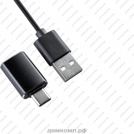 Саундбар 2.1 GMNG GG-SP100UB недорого. домкомп.рф